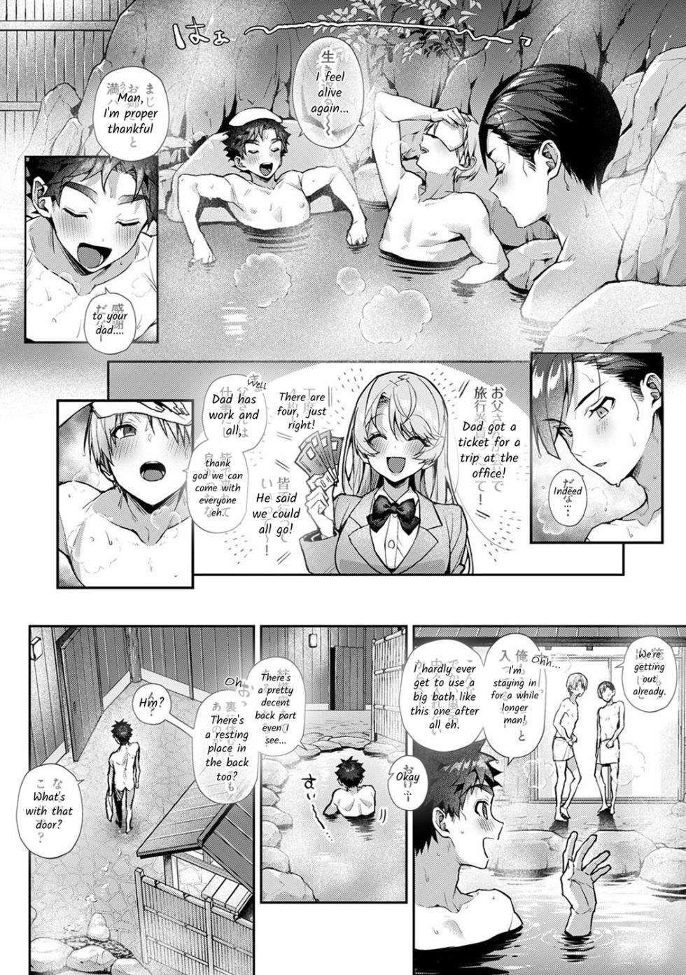 [Rifuru] Boku-tachi wa Onee-chan no Toriko - We are captives of My sister Tokubetsuhen [English] [Digital] - Page 3
