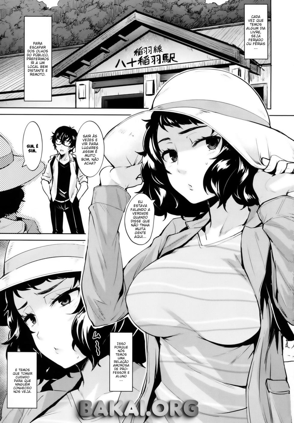 (C95) [Wareme (Coupe)] Jitsu wa Kawakami no Hou ga Sessei Dekinai Setsu (Persona 5) [Portuguese-BR] [Bakai.org] - Page 3