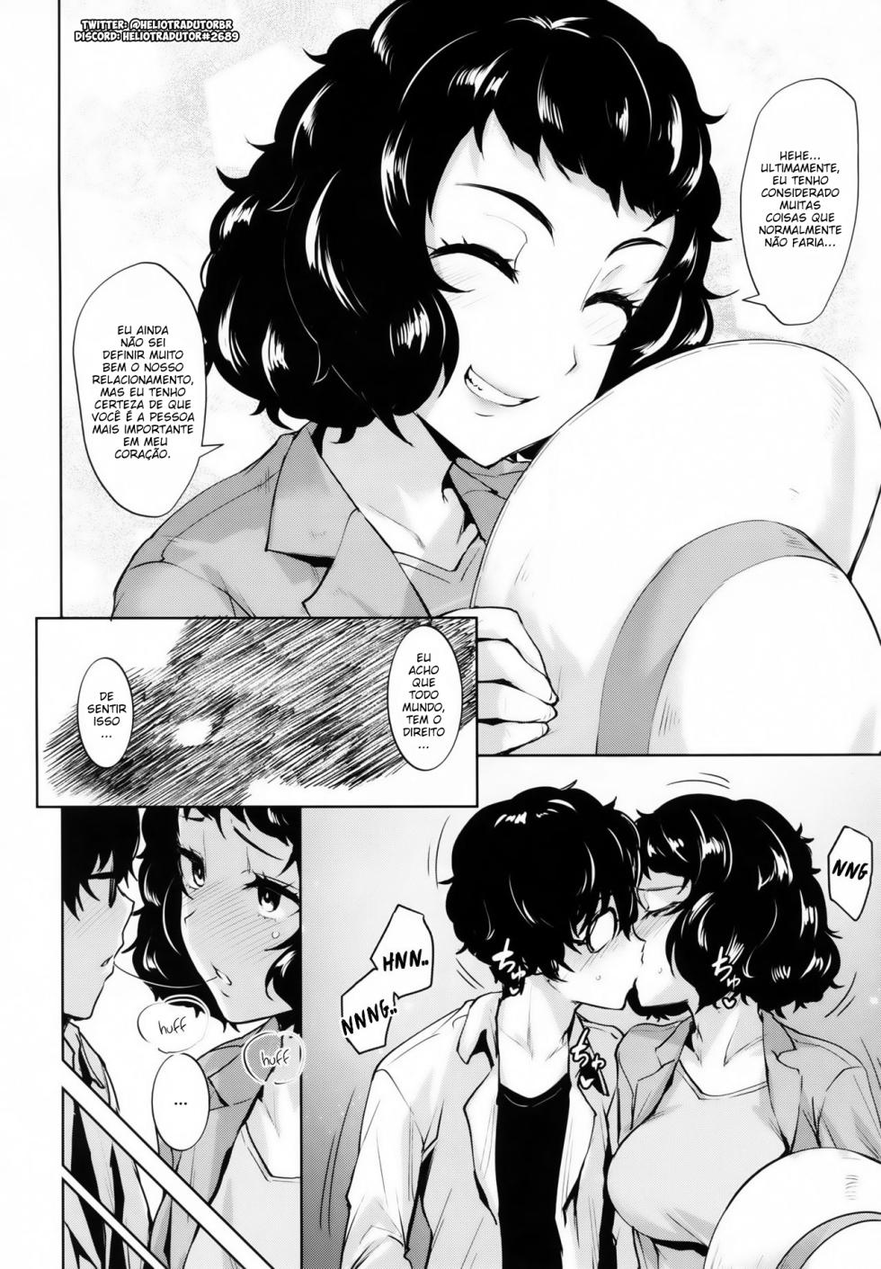 (C95) [Wareme (Coupe)] Jitsu wa Kawakami no Hou ga Sessei Dekinai Setsu (Persona 5) [Portuguese-BR] [Bakai.org] - Page 6