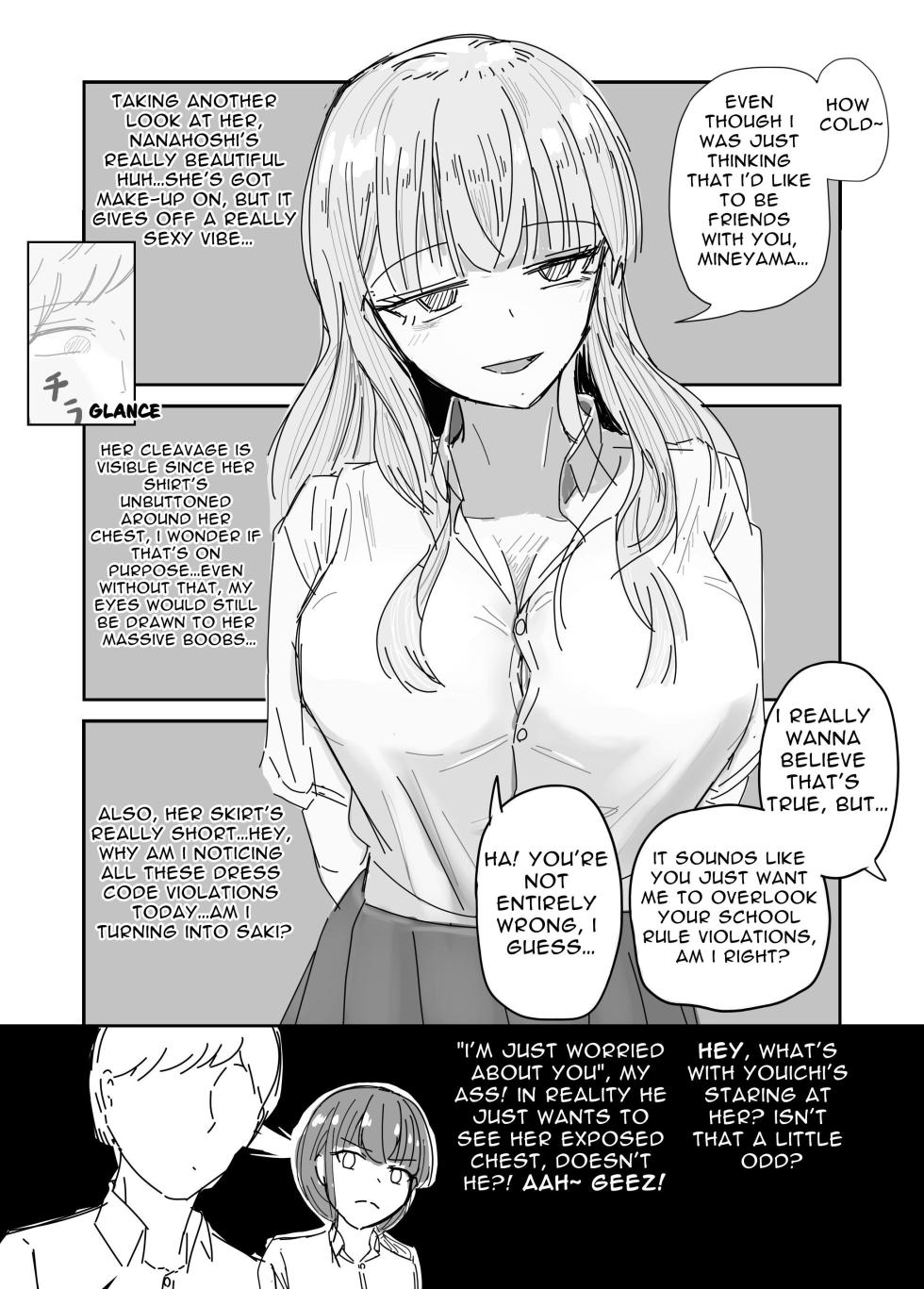 [Umiyamiya] Taisetsu na Osananajimi o Uragitte Waruui Onnanoko ni Koishite shimau Hanashi | Betraying My Dear Childhood Friend I Fall In Love With A Naughty Girl [English] - Page 12