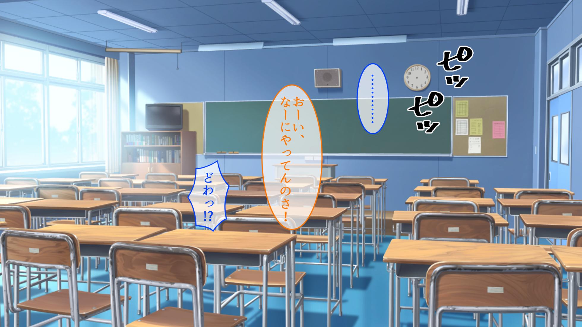 [やまなし娘。 (寝袋)] ヤリアプリ好きな娘選んで即ハメハーレム - Page 2