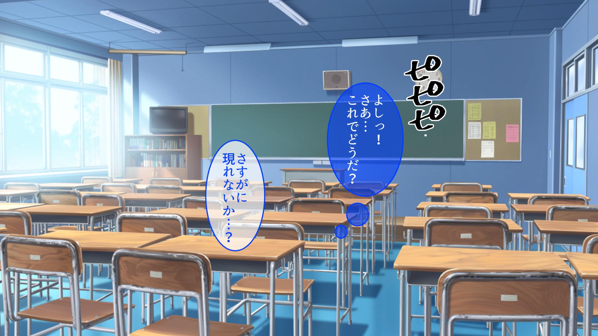 [やまなし娘。 (寝袋)] ヤリアプリ好きな娘選んで即ハメハーレム - Page 32