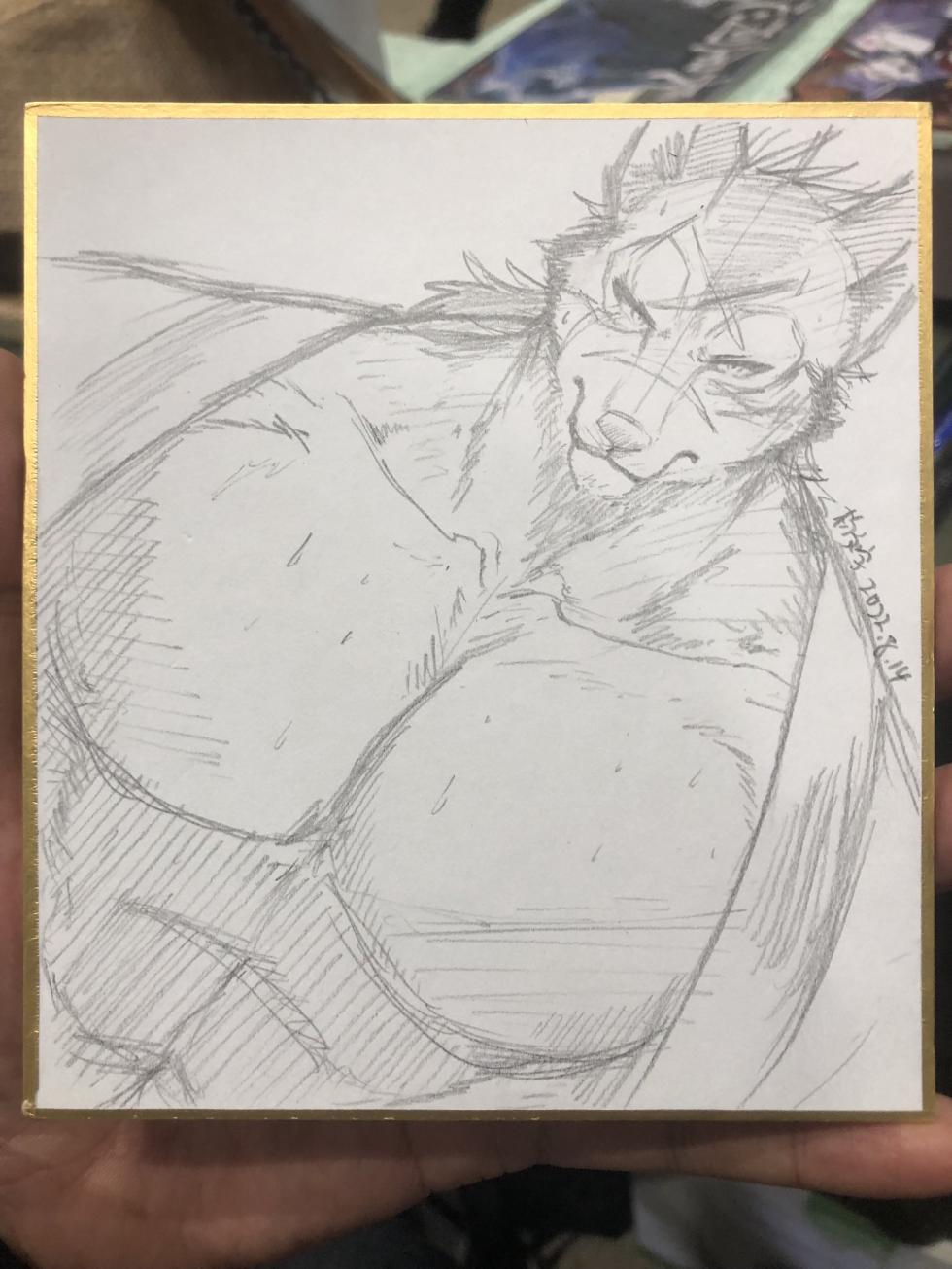 [Shamoji] Samoji Morenatsu Art Collection - Page 23