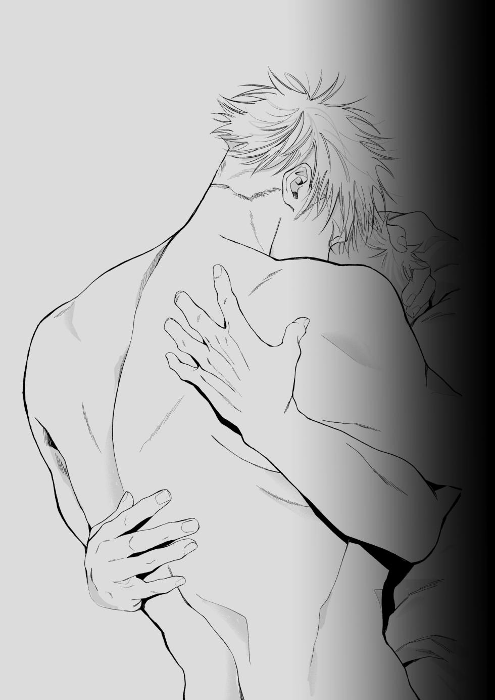 [Sokodo (Sanada)] We are living tomorrow as well. (Jujutsu Kaisen) [Digital] - Page 34