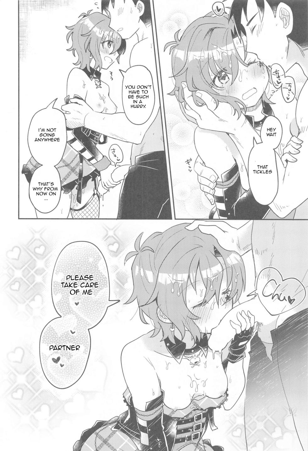 [Sumeba Miyako (Subako)] ScarletHeartBeat (THE IDOLM@STER MILLION LIVE!) [English] - Page 27