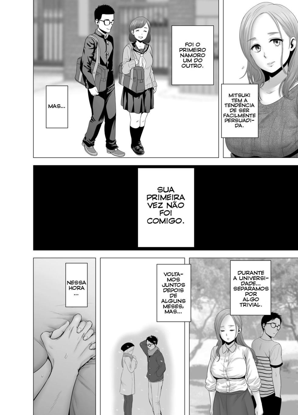 [Yamakumo] Untitled Document [Portuguese-BR] - Page 12