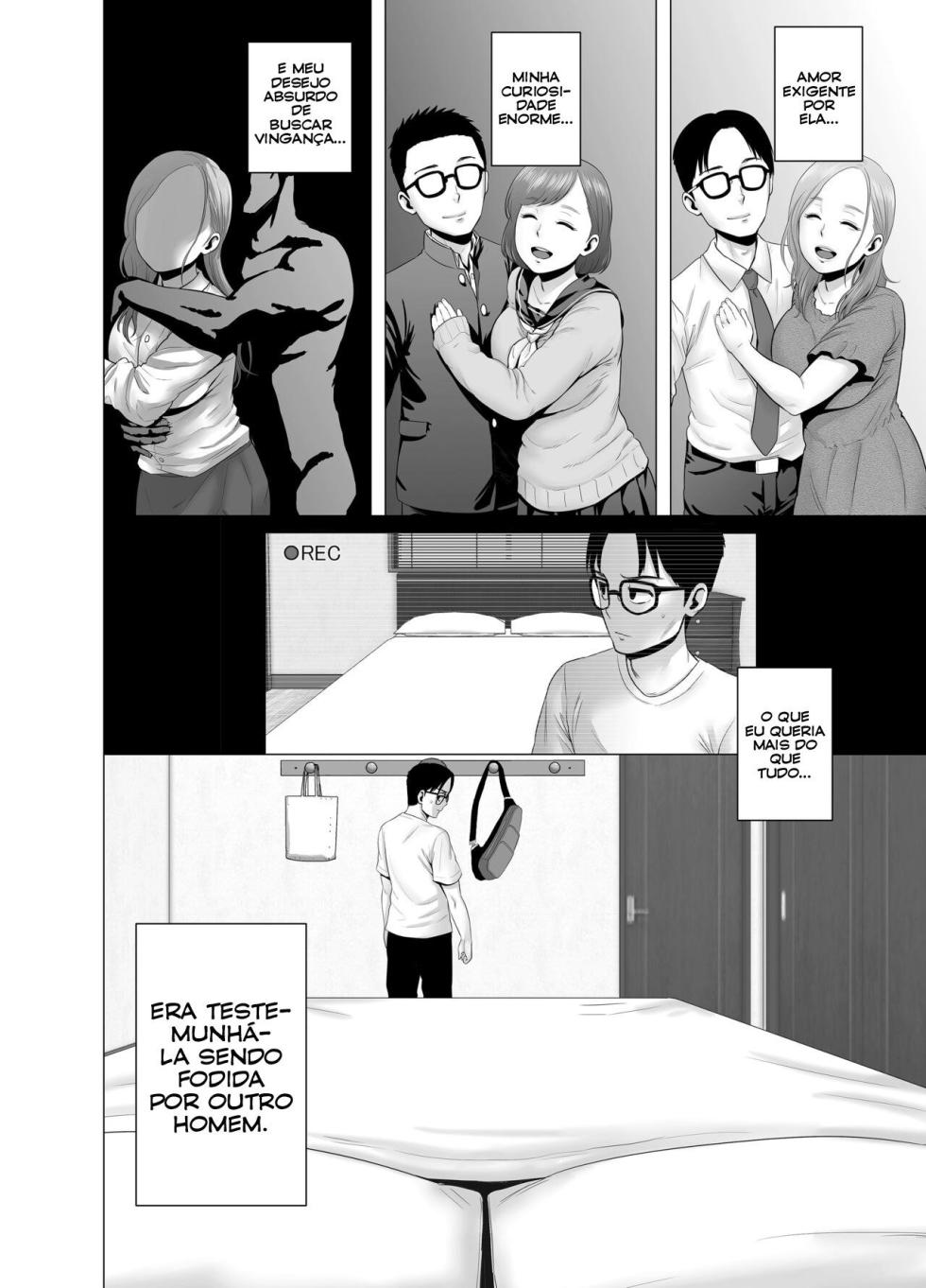 [Yamakumo] Untitled Document [Portuguese-BR] - Page 14