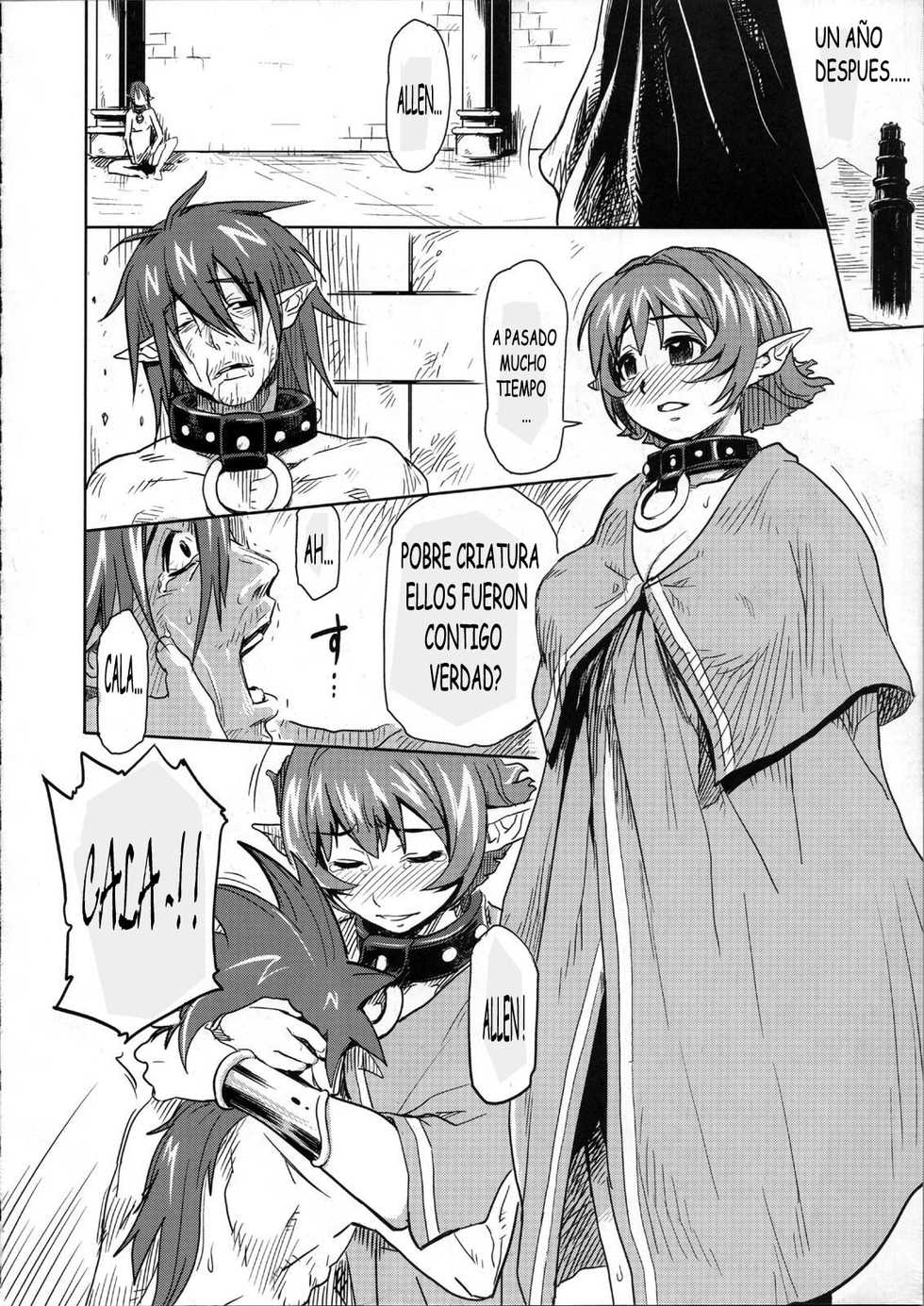 (C75) [Finecraft69 (6ro-)] Shinsekai Taisei - Seikishi Kyousei Jutai- (Viper RSR) [Spanish] - Page 22