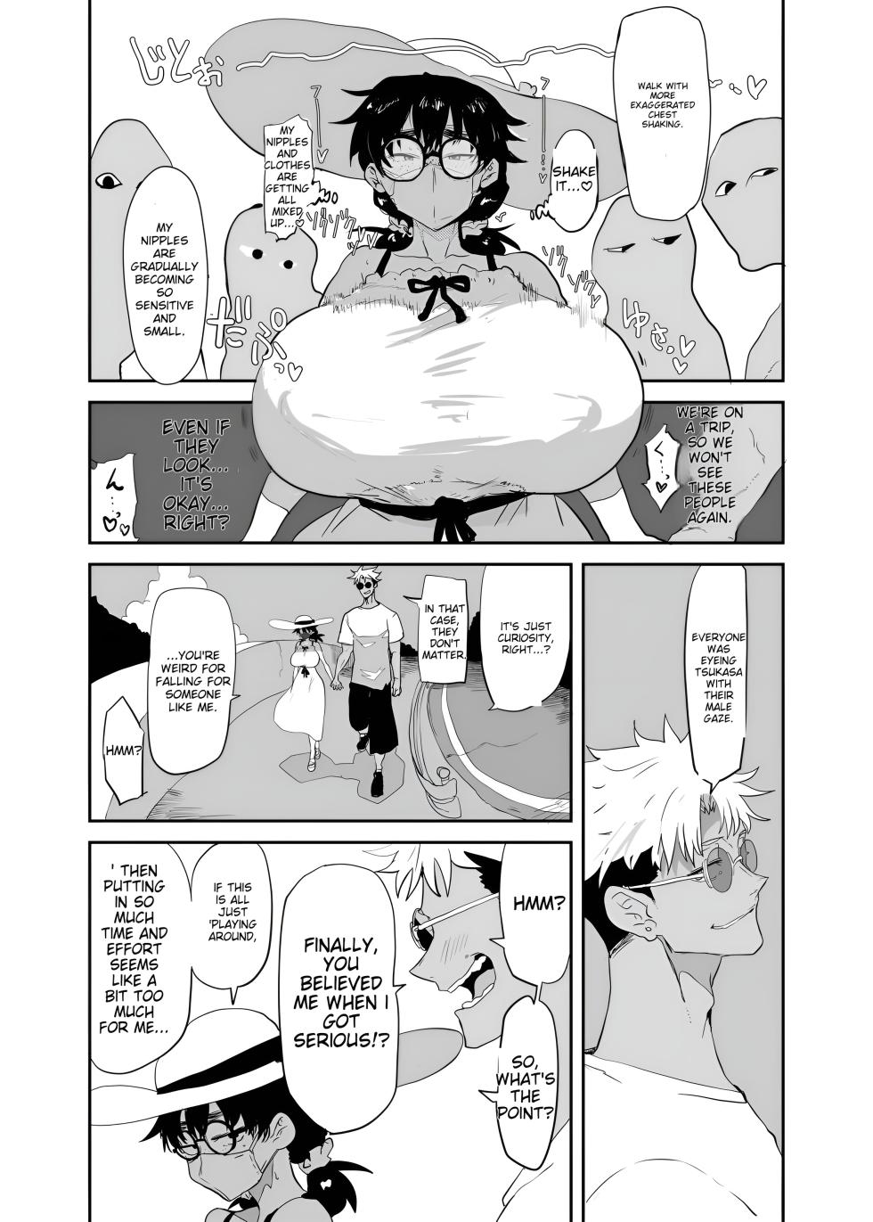 [Gankiya (Doctor Masube)] Uesugi Tsukasa wa Kaihatsu Sareteiru | Uesugi Tsukasa is being developed [English] [MTL] - Page 14
