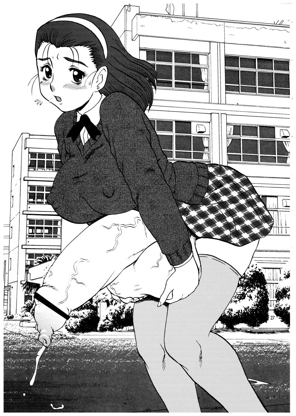 (C63) [P Shoukai (Various)] Momo-an Vol. 12 - Page 27