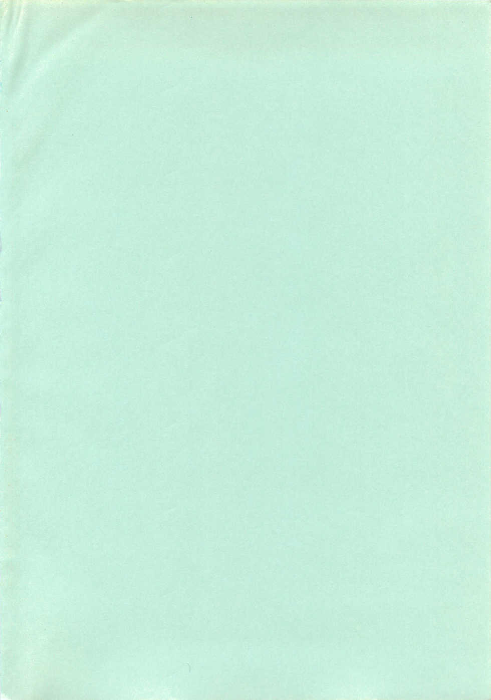 [Tokaidow Micty] Seikimatsu Taimaden Tsumugi-chan SOS - Page 5