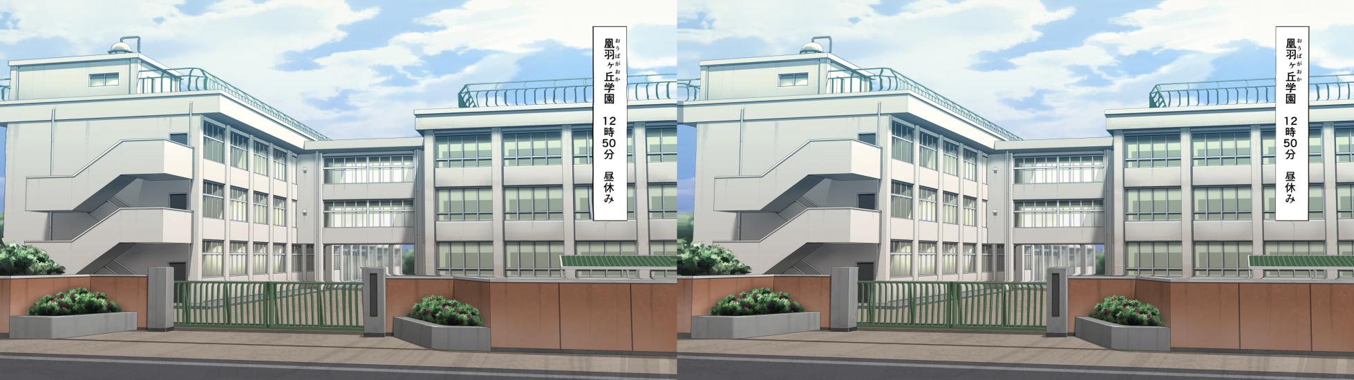 [Chibupuru] VR Manabiya Slut Yariman JK no H na Gakuen Seikatsu "Zenpen" (AI 3d VR conversion) - Page 6