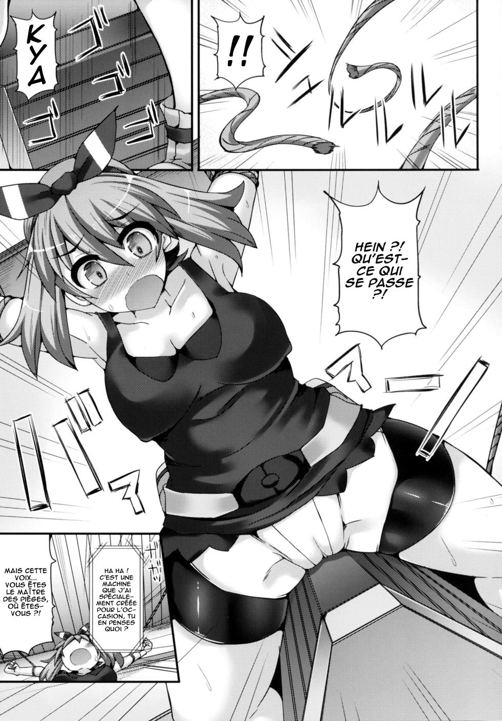 [Stapspats (Hisui)] Karakuri Acme Yashiki (Pokémon) [French] [Digital] - Page 7