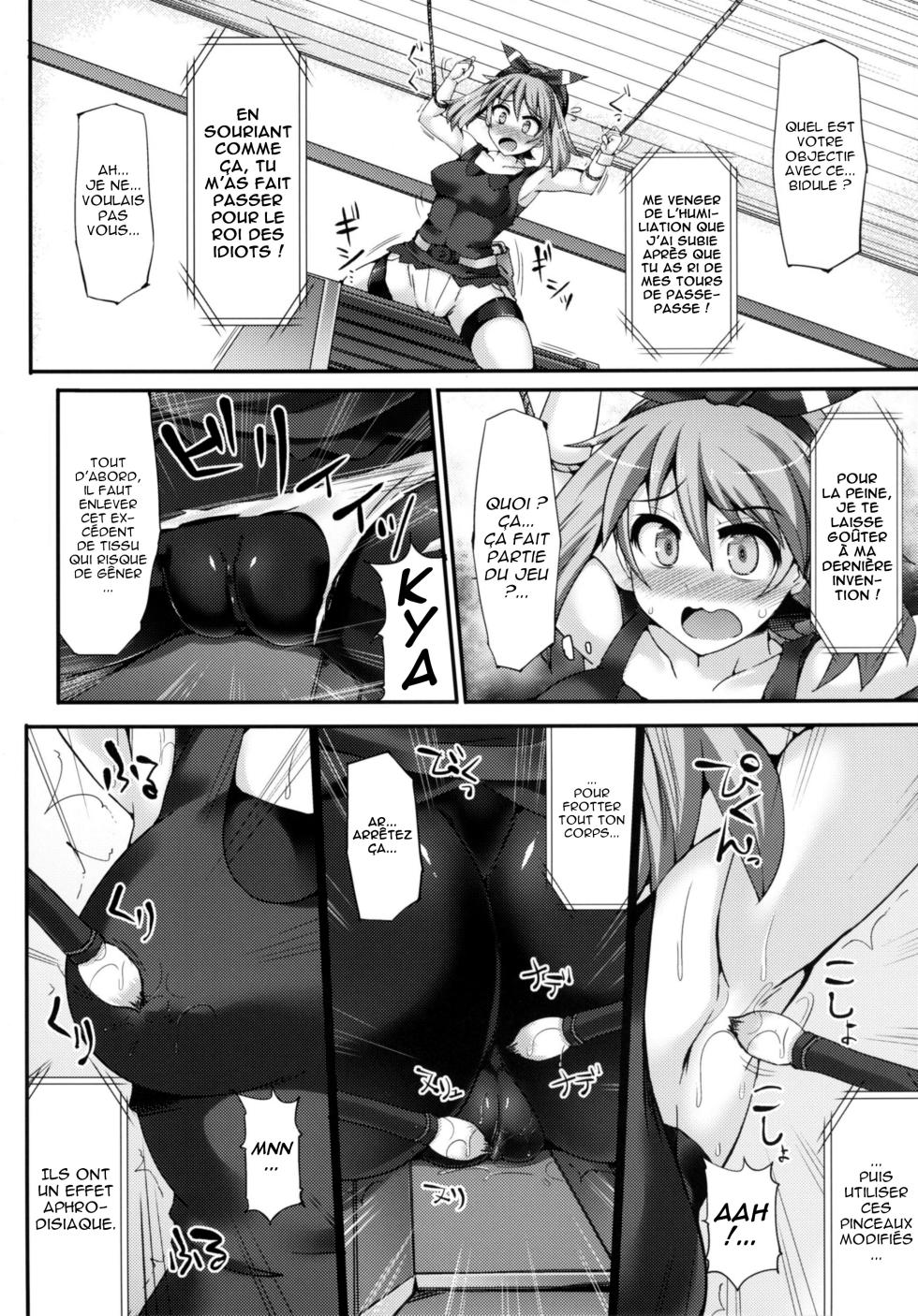 [Stapspats (Hisui)] Karakuri Acme Yashiki (Pokémon) [French] [Digital] - Page 8