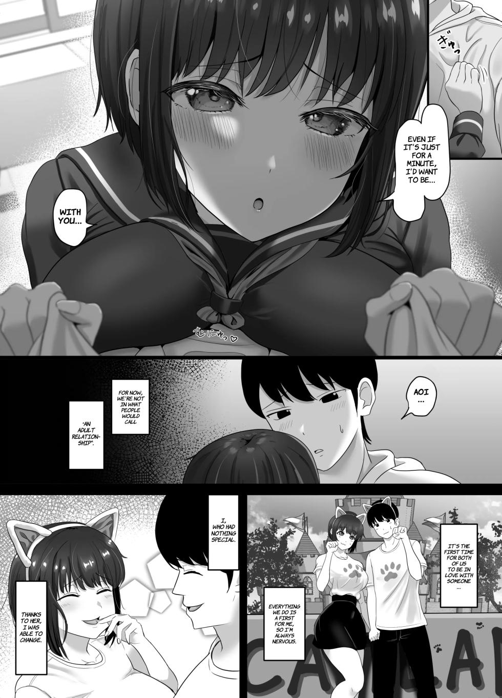 [Sora Paprika] Ochi Muku ~Enkyori Renaichuu no Seijun Kanojo ga Charao ni Yogosareru Hanashi~ | Corrupted Innocence - A story about a long-distance, pure and innocent girlfriend being defiled by a playboy. [English] [Comoop] - Page 4