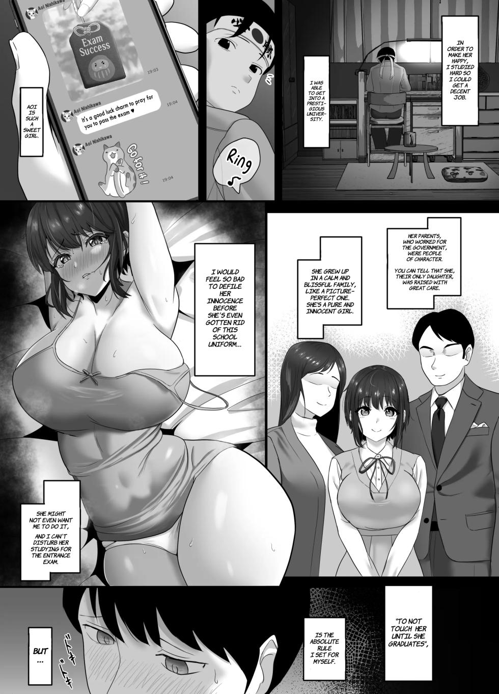 [Sora Paprika] Ochi Muku ~Enkyori Renaichuu no Seijun Kanojo ga Charao ni Yogosareru Hanashi~ | Corrupted Innocence - A story about a long-distance, pure and innocent girlfriend being defiled by a playboy. [English] [Comoop] - Page 5