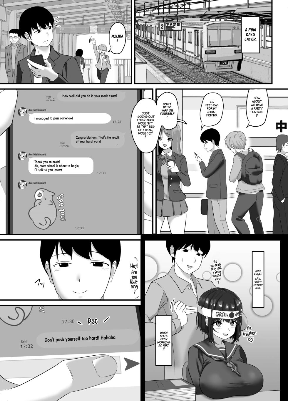 [Sora Paprika] Ochi Muku ~Enkyori Renaichuu no Seijun Kanojo ga Charao ni Yogosareru Hanashi~ | Corrupted Innocence - A story about a long-distance, pure and innocent girlfriend being defiled by a playboy. [English] [Comoop] - Page 7