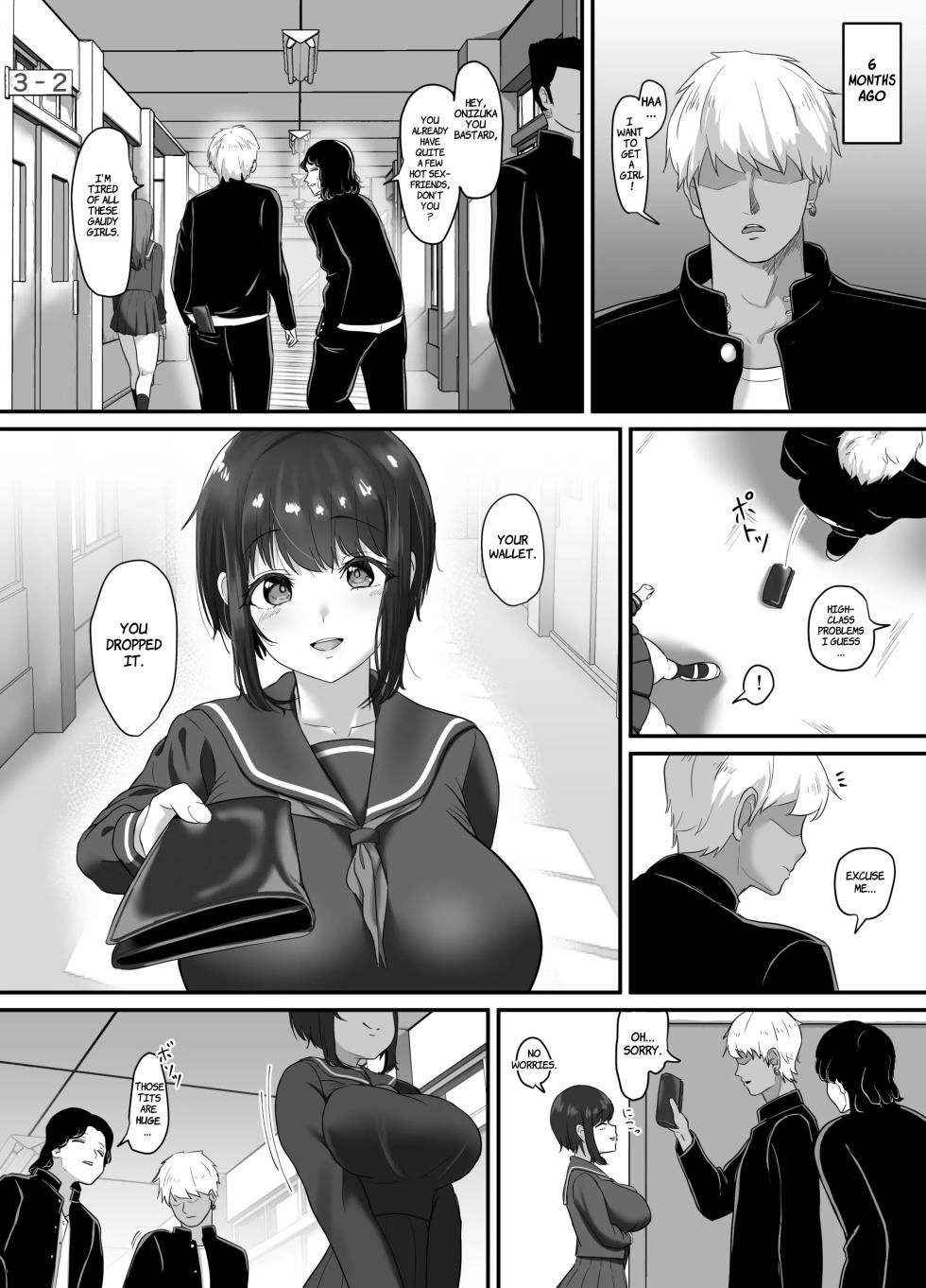 [Sora Paprika] Ochi Muku ~Enkyori Renaichuu no Seijun Kanojo ga Charao ni Yogosareru Hanashi~ | Corrupted Innocence - A story about a long-distance, pure and innocent girlfriend being defiled by a playboy. [English] [Comoop] - Page 9
