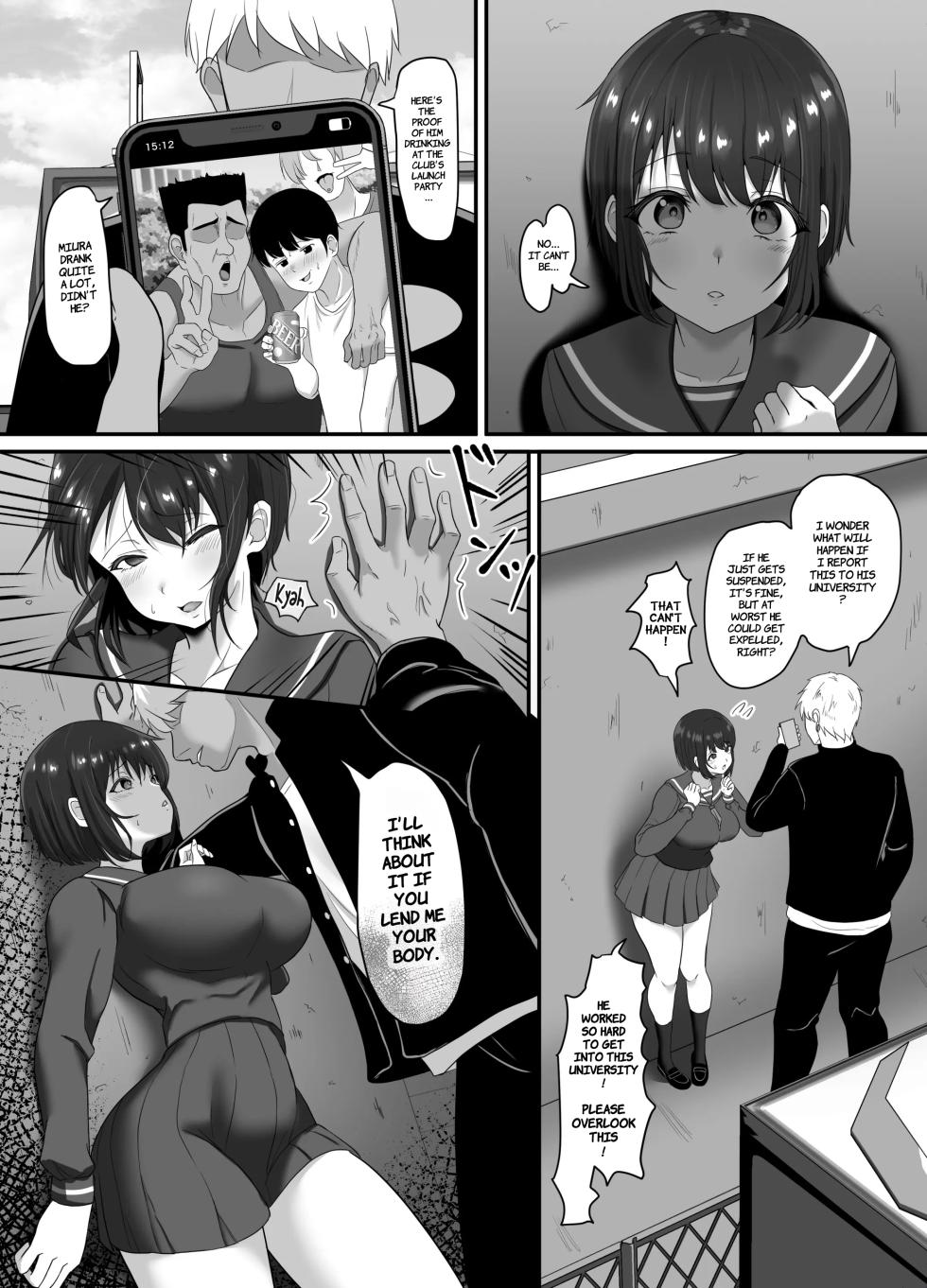 [Sora Paprika] Ochi Muku ~Enkyori Renaichuu no Seijun Kanojo ga Charao ni Yogosareru Hanashi~ | Corrupted Innocence - A story about a long-distance, pure and innocent girlfriend being defiled by a playboy. [English] [Comoop] - Page 11