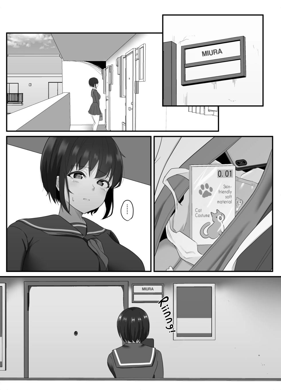 [Sora Paprika] Ochi Muku ~Enkyori Renaichuu no Seijun Kanojo ga Charao ni Yogosareru Hanashi~ | Corrupted Innocence - A story about a long-distance, pure and innocent girlfriend being defiled by a playboy. [English] [Comoop] - Page 28