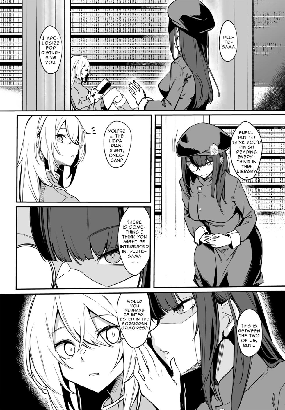 [Fuji-han, Runa Usagi] Furou Fushi Shoujo no Naedoko Ryokouki - The Nursery Travel Report by a Immortality Girl.  Ch. 1-3 [English] - Page 5