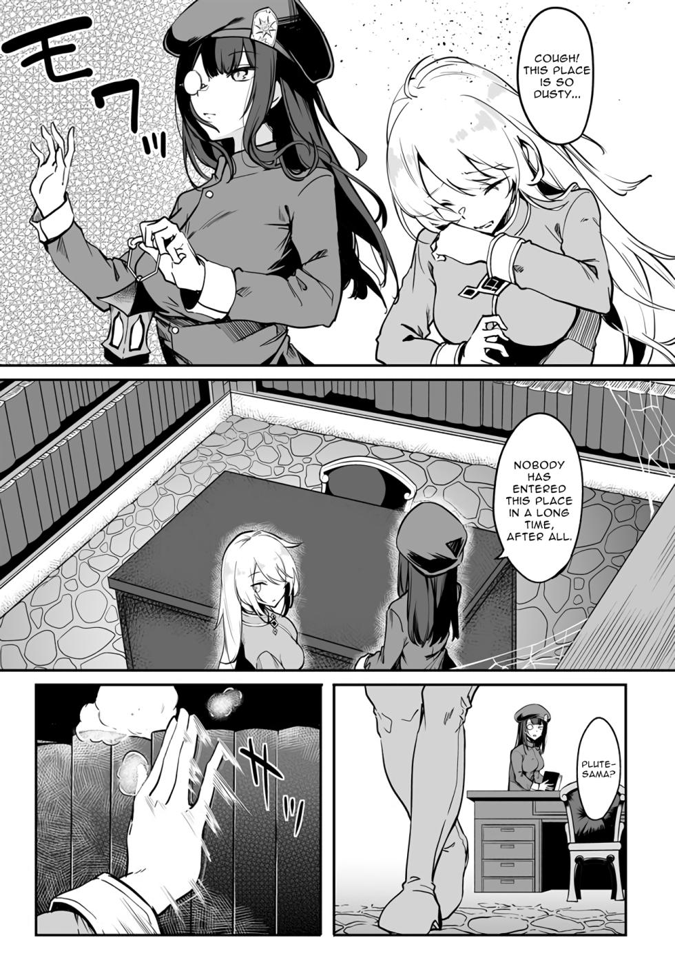 [Fuji-han, Runa Usagi] Furou Fushi Shoujo no Naedoko Ryokouki - The Nursery Travel Report by a Immortality Girl.  Ch. 1-3 [English] - Page 11