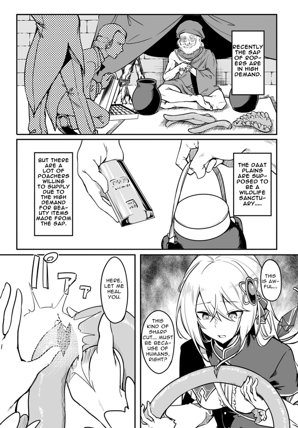 [Fuji-han, Runa Usagi] Furou Fushi Shoujo no Naedoko Ryokouki - The Nursery Travel Report by a Immortality Girl.  Ch. 1-3 [English] - Page 33