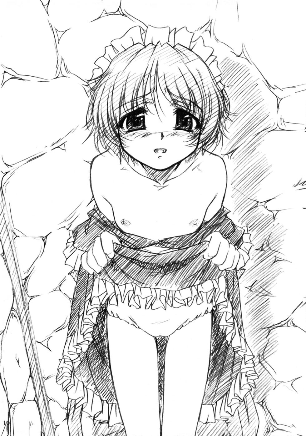 [MEKONGDELTA, DELTAFORCE (Route39, Zenki)] ROLE - Page 9