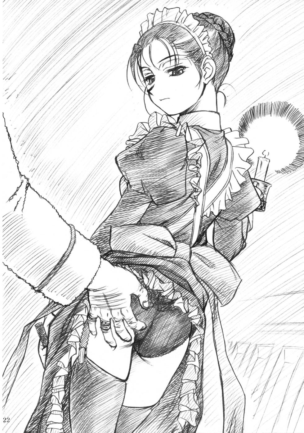 [MEKONGDELTA, DELTAFORCE (Route39, Zenki)] ROLE - Page 21