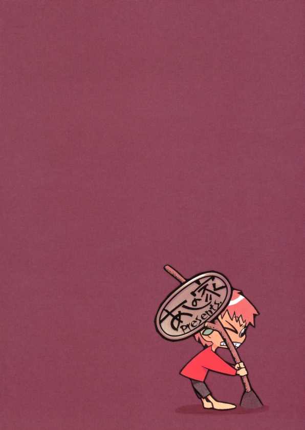 (C66) [Ashinoie (Various)] Hinnyuu Musume 13 (R.O.D THE TV) - Page 34