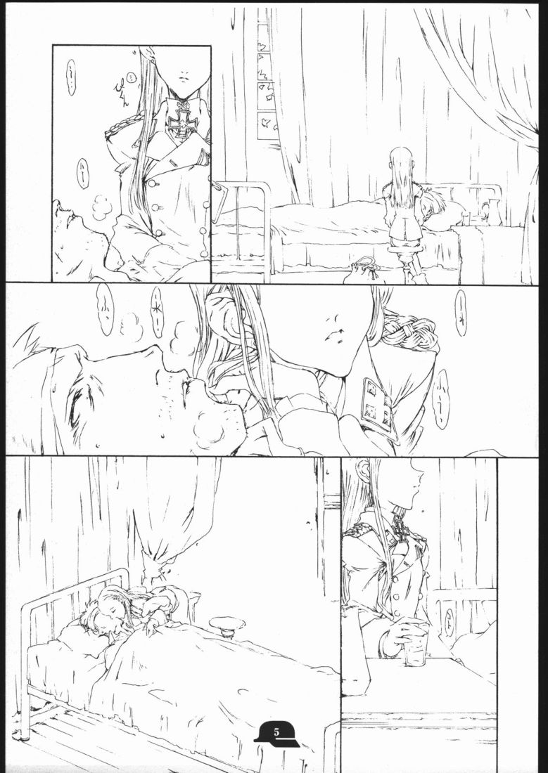 [St. Armadel Ch. (Kagetora)] Doodling 3 - Page 4