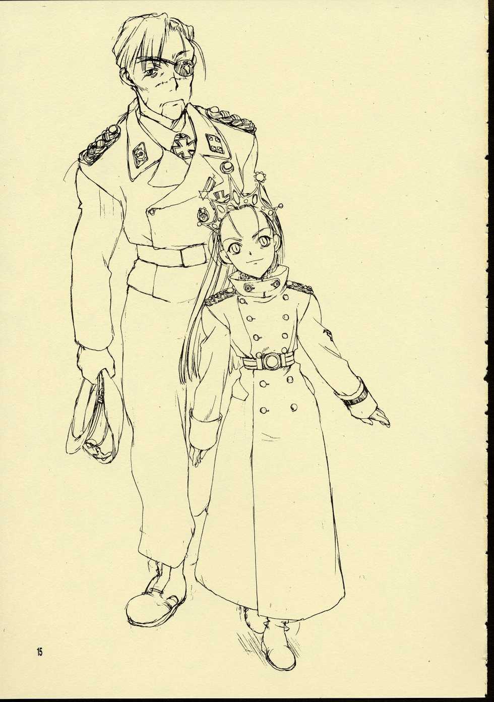 (CR25) [St. Armadel Ch. (Kagetora, RAITA)] Dai Ichi Oujo Konoeshidan - The First Royal Princess Of Guards Division (Cyberbots) - Page 14