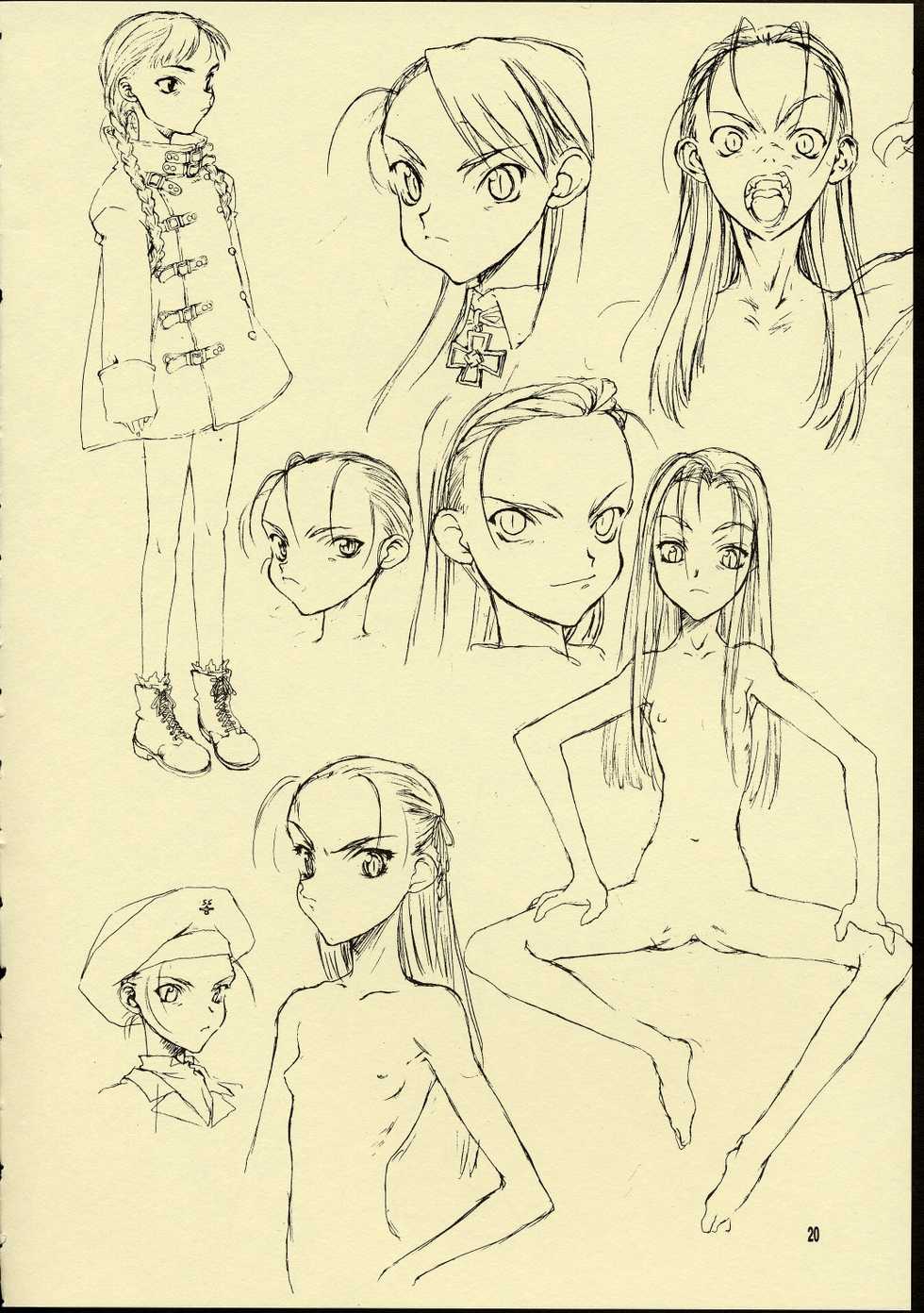 (CR25) [St. Armadel Ch. (Kagetora, RAITA)] Dai Ichi Oujo Konoeshidan - The First Royal Princess Of Guards Division (Cyberbots) - Page 19