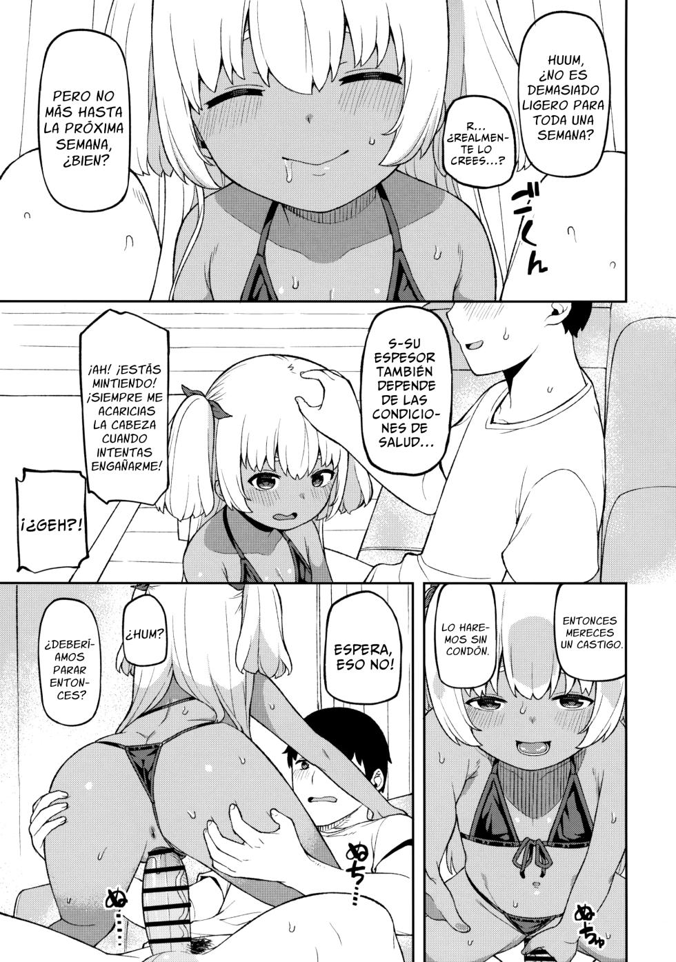 (C97) [Piruporo (Highlow)] Shuumatsu wa Onii-chan o Hitorijime [Spanish] [Zimos Fansub] - Page 14