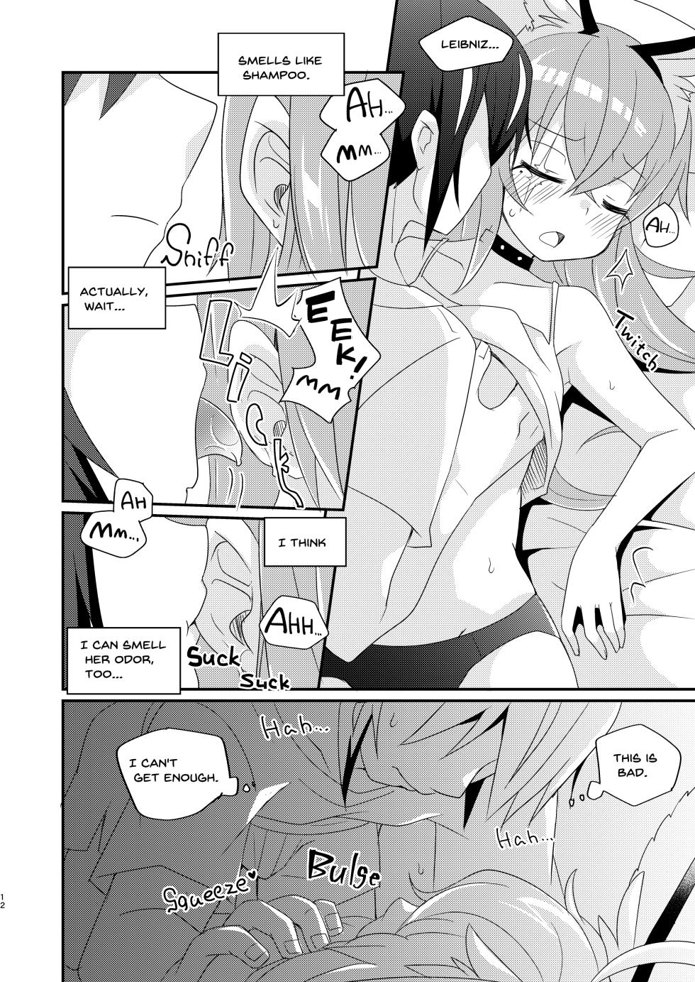 [Touri (Sano Akira)] Rinji Kyuukei Soine Service Tsuki (Blaster Master Zero) [English] [Digital] - Page 12