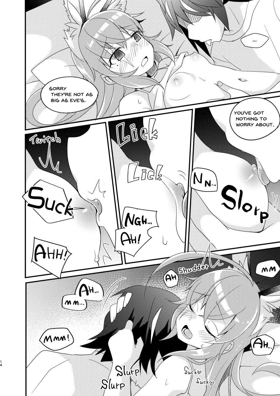 [Touri (Sano Akira)] Rinji Kyuukei Soine Service Tsuki (Blaster Master Zero) [English] [Digital] - Page 14