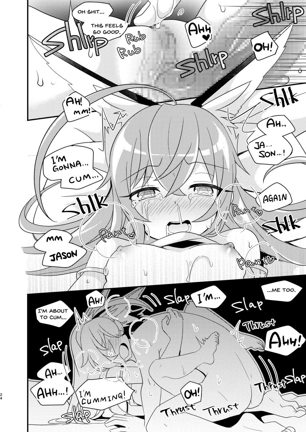 [Touri (Sano Akira)] Rinji Kyuukei Soine Service Tsuki (Blaster Master Zero) [English] [Digital] - Page 24