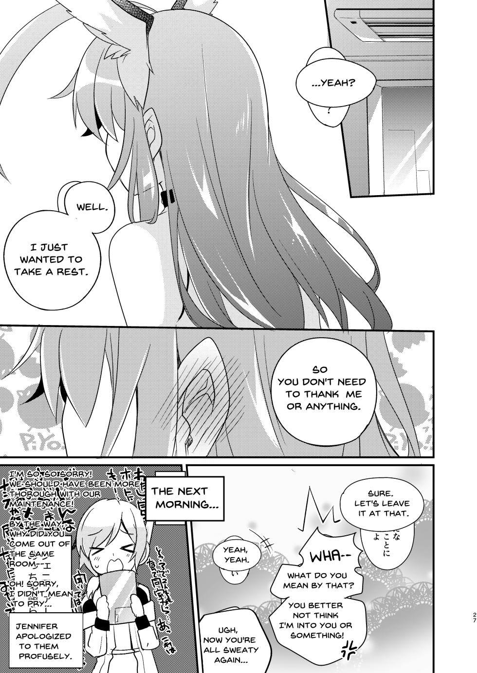 [Touri (Sano Akira)] Rinji Kyuukei Soine Service Tsuki (Blaster Master Zero) [English] [Digital] - Page 27