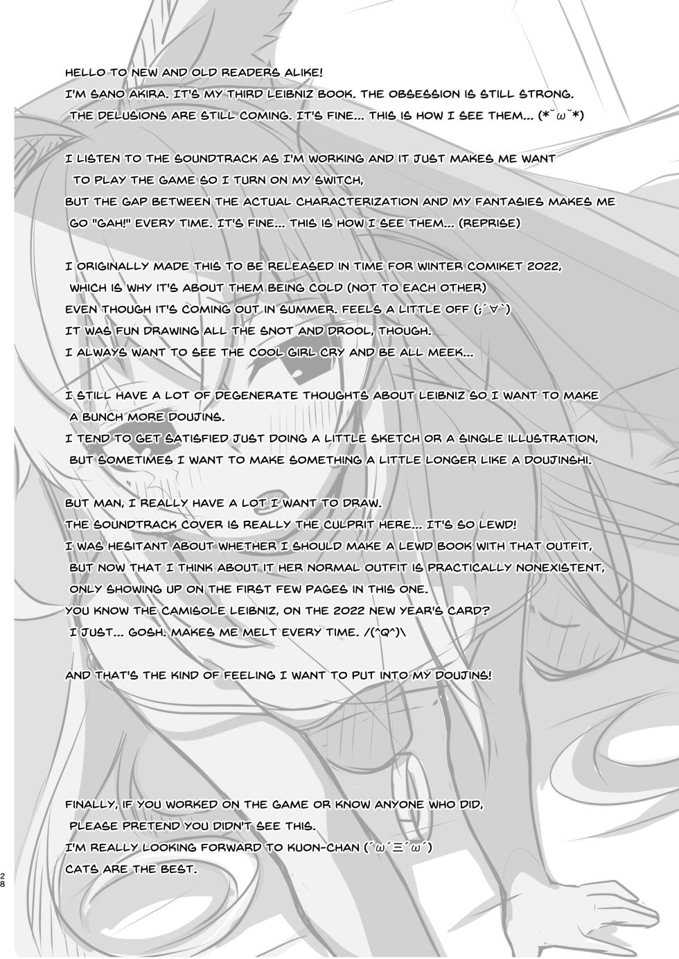 [Touri (Sano Akira)] Rinji Kyuukei Soine Service Tsuki (Blaster Master Zero) [English] [Digital] - Page 28