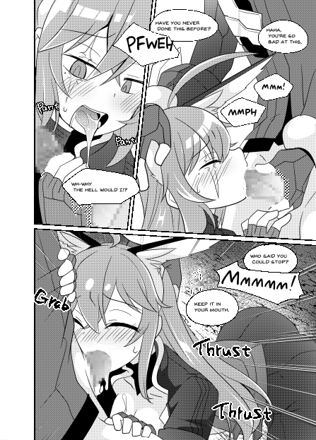 [Touri (Sano Akira)] Atariya Stalker o Kaeriuchi ni suru Hon (Blaster Master Zero) [English] [Digital] - Page 10