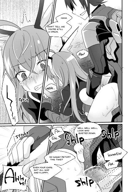 [Touri (Sano Akira)] Atariya Stalker o Kaeriuchi ni suru Hon (Blaster Master Zero) [English] [Digital] - Page 15