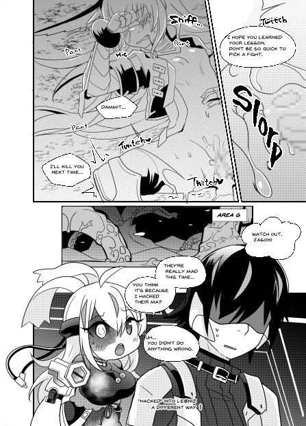 [Touri (Sano Akira)] Atariya Stalker o Kaeriuchi ni suru Hon (Blaster Master Zero) [English] [Digital] - Page 24