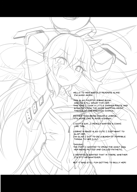 [Touri (Sano Akira)] Atariya Stalker o Kaeriuchi ni suru Hon (Blaster Master Zero) [English] [Digital] - Page 26