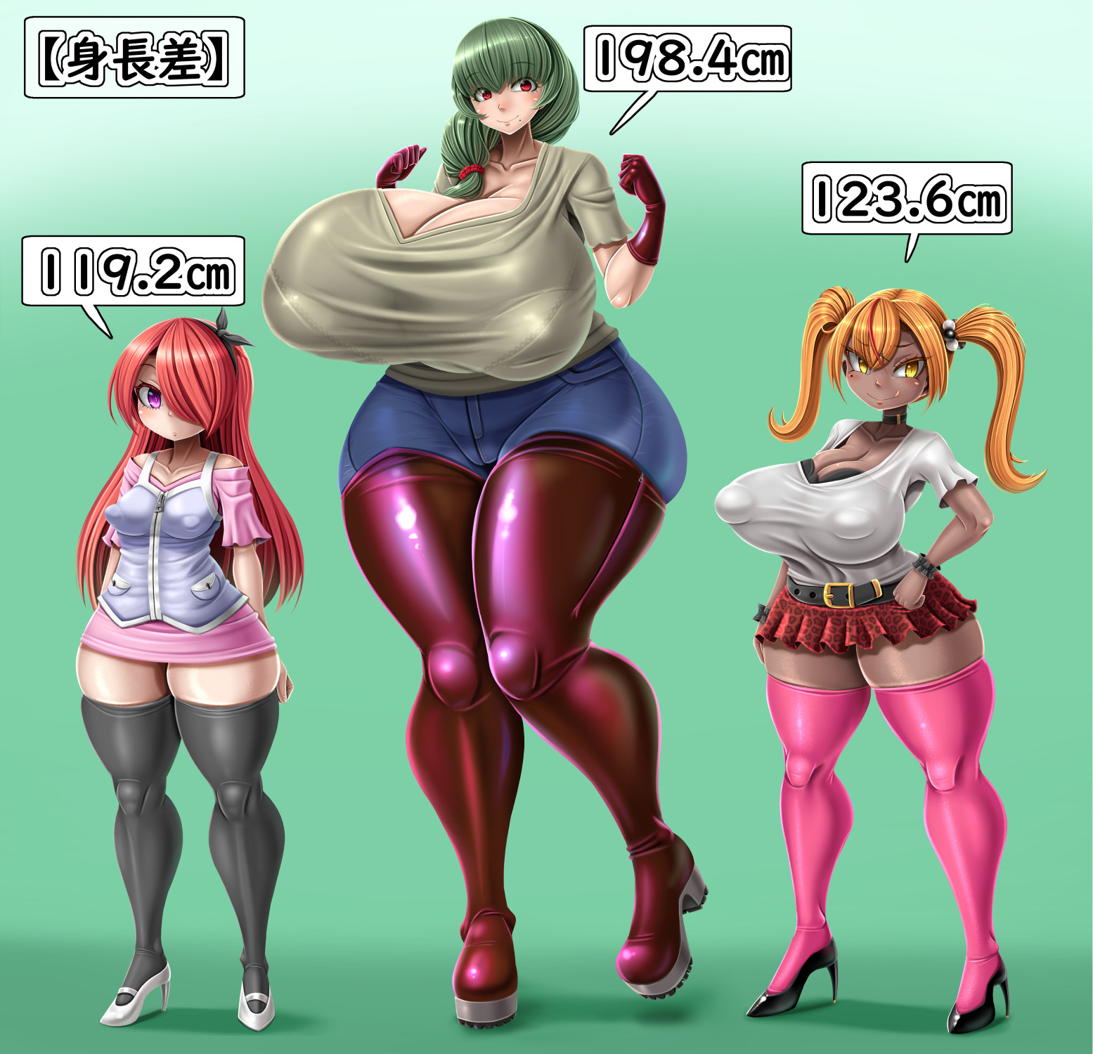 [Mokugyuutan. (Suzumiya)]  PREVIEW Ball Crushing sisters - Page 4