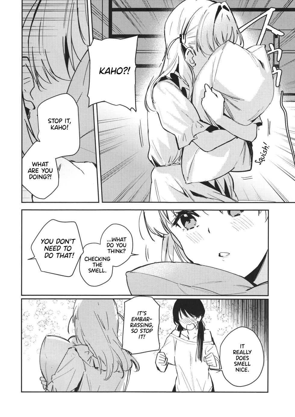 (Bokura no Love Live! 42) [virophilia (Orihi Chihiro)] inno(s)cent (Love Live! Hasunosora Jogakuin School Idol Club) [English] - Page 7