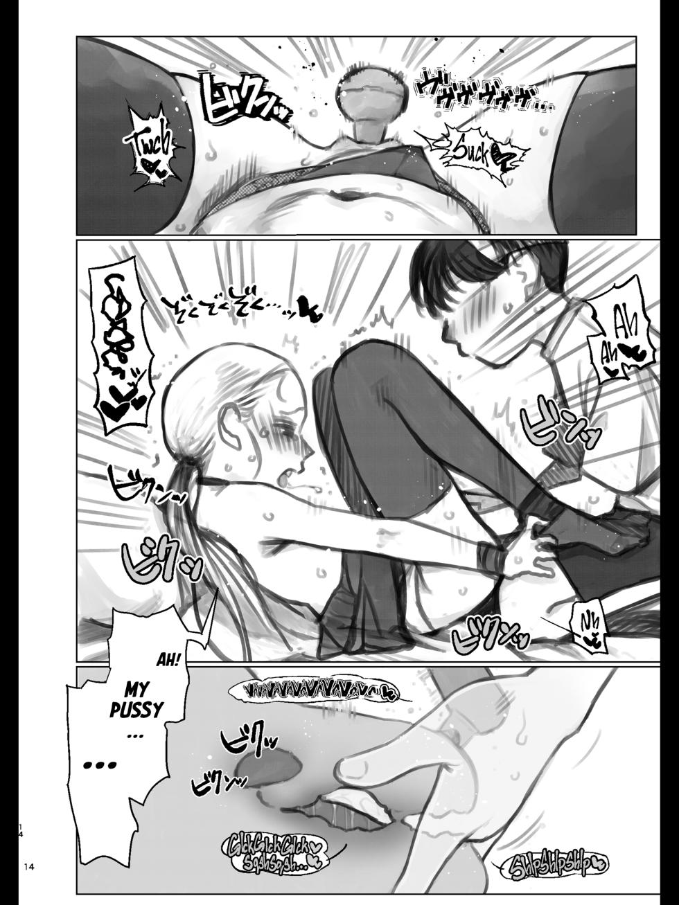 [haguhagu] Shitei Roleplay Gokko Ecchi Panty Kournikova Maryoku Kyuuin Kairaku Ochi Haiboku Hen | Master & Disciple Roleplay: Draining Panty Kournikova's Mana Until Submission [English] [flash11] [Decensored] [Digital] - Page 14