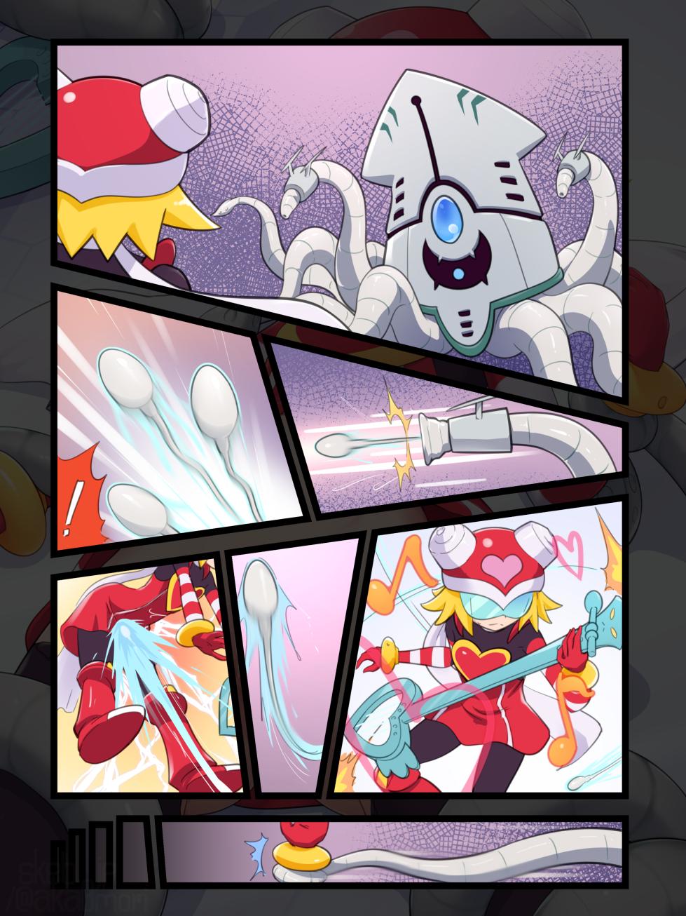 [Akai] ハープ・ノート - Page 1