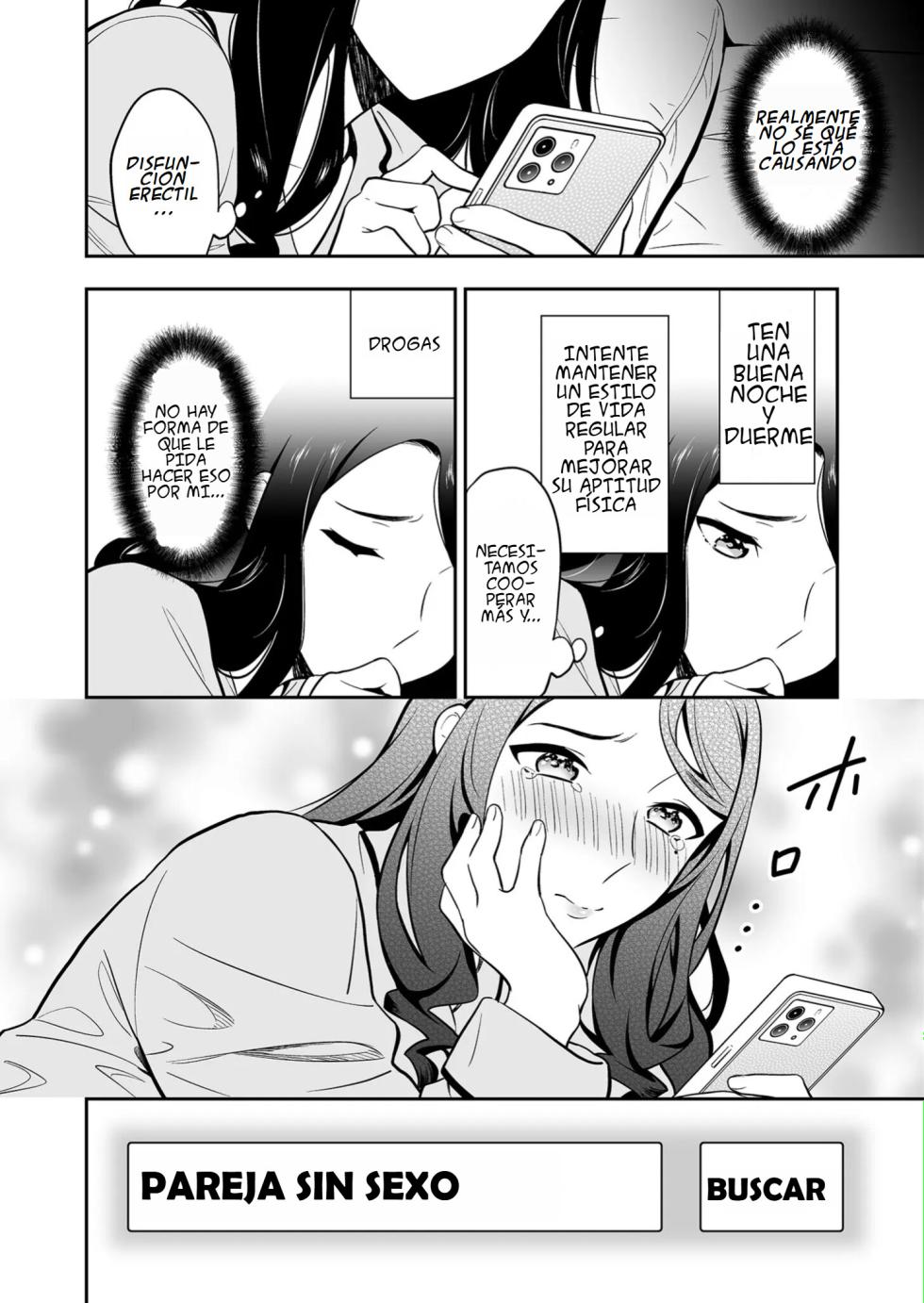 [End] Suki nano wa Anata dake... 1 | El unico al que amo es a ti... 1 [Spanish] - Page 10