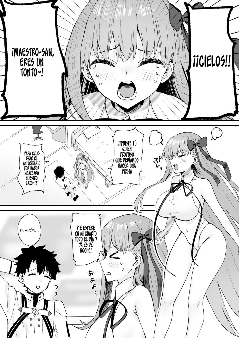 [Torihamu Holic (Yamamura Umi)] BB-chan to Icha Love | Siendo Carinosito con BB-Chan (Fate/Grand Order) [Spanish] [Eva Hub] [Digital] - Page 3