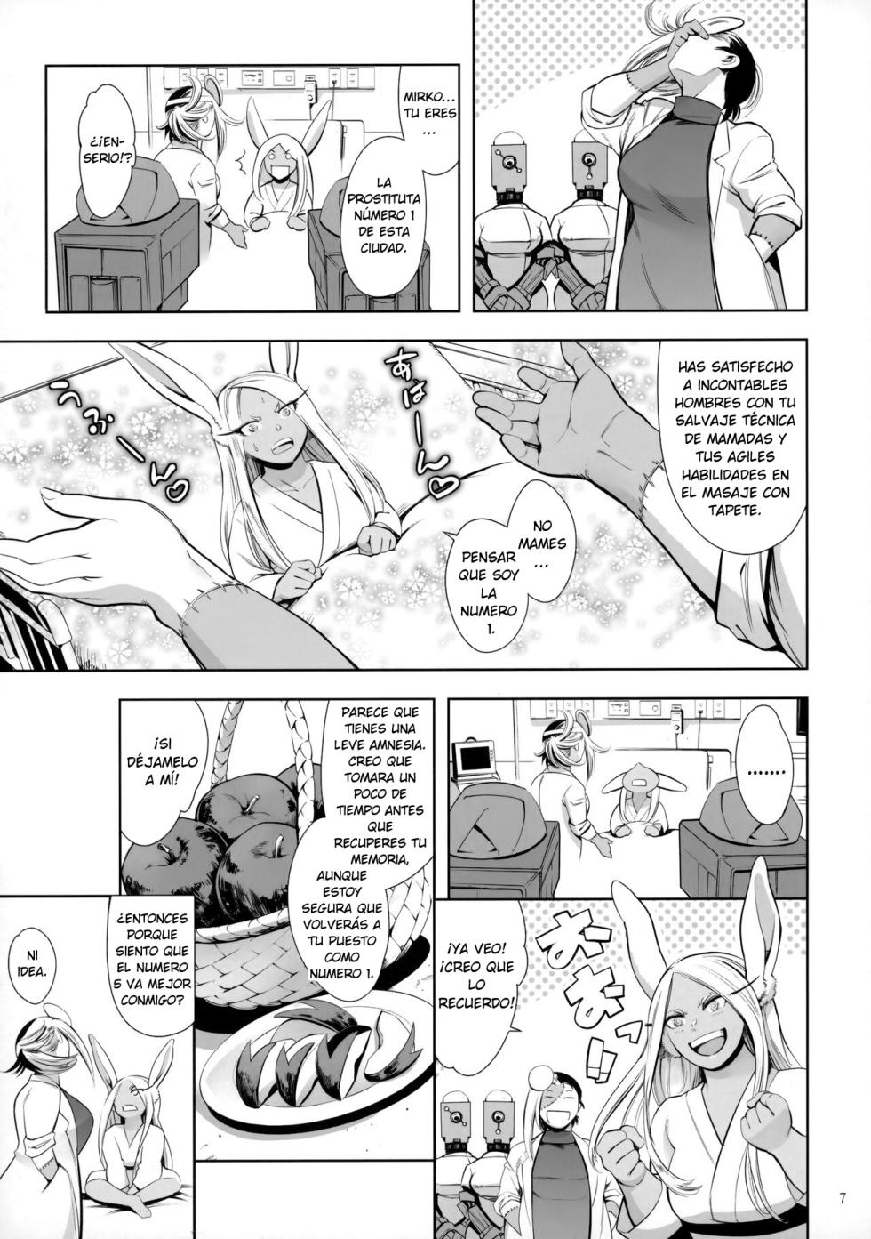[Maguro☆Fiction (Tuna Empire)] Goshimei wa Usagi desu ka | Is Your Request A Bunny? (Boku no Hero Academia) [Spanish] [Lost Conection] - Page 6